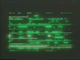 screen 1
